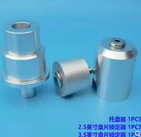 PLATTER LOCK PLATTER LOCK